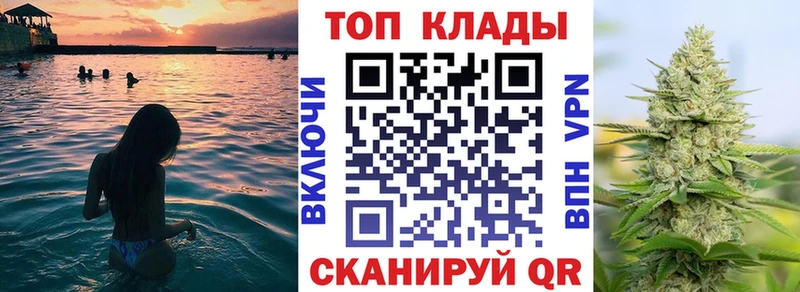 Цена Балашов Alpha PVP  Cocaine  ГАШИШ  Меф мяу мяу  Каннабис 