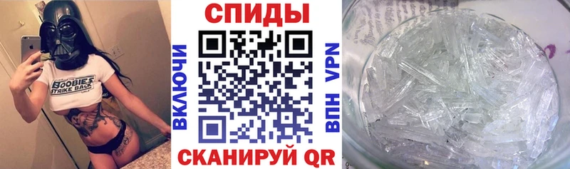 Amphetamine 97%  Балашов 