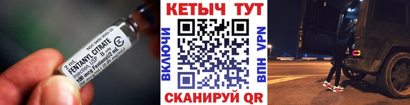 KRAKEN ТОР  цены наркотик  Балашов  КЕТАМИН ketamine 