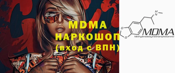 скорость Баксан