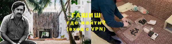 ешки Балабаново