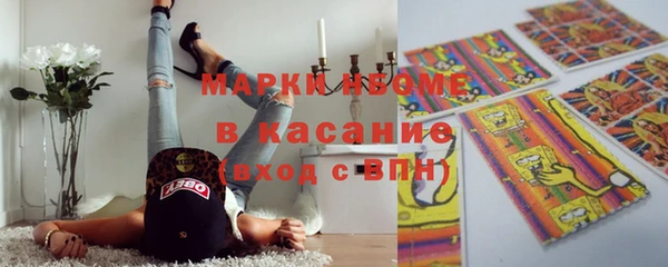ешки Балабаново