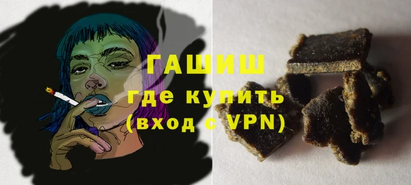ешки Балабаново
