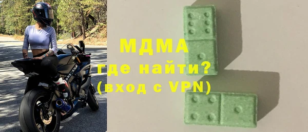 скорость Баксан