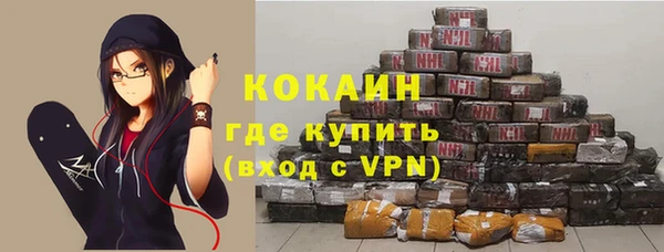 скорость Баксан