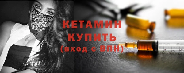 скорость Баксан