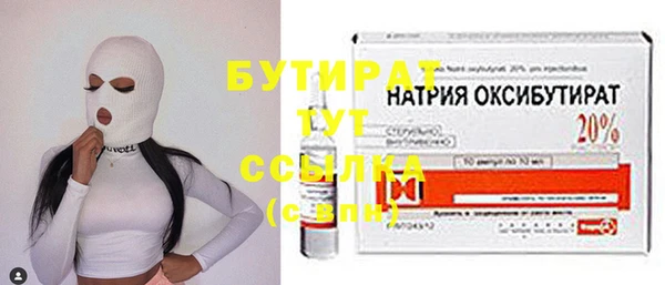 скорость Баксан