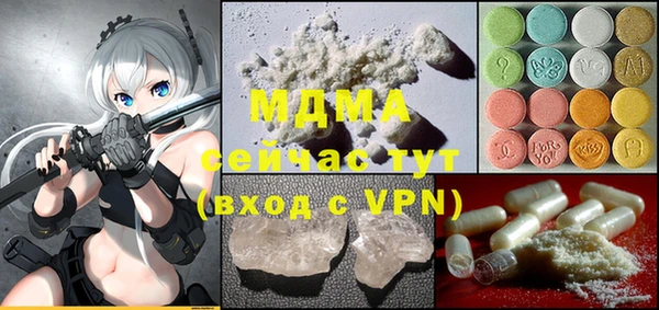 ешки Балабаново