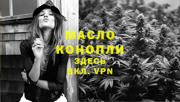 ешки Балабаново