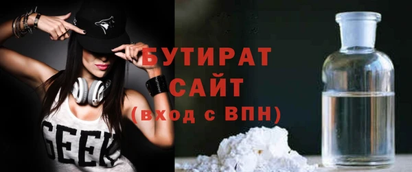 ешки Балабаново