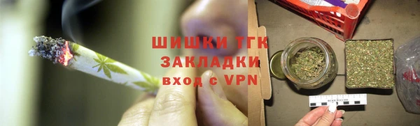 ешки Балабаново