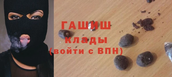 ешки Балабаново