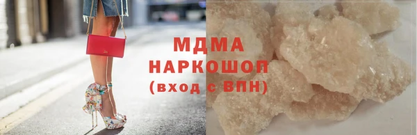 скорость Баксан