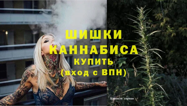 скорость Баксан