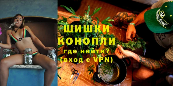 ешки Балабаново
