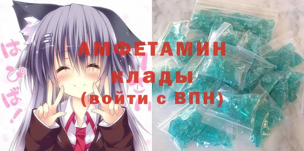 ешки Балабаново