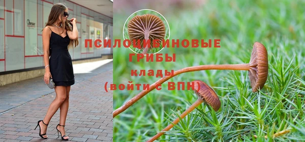 ешки Балабаново
