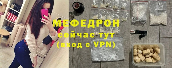 ешки Балабаново