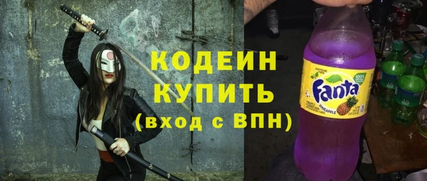 скорость Баксан