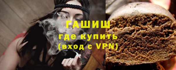 ешки Балабаново