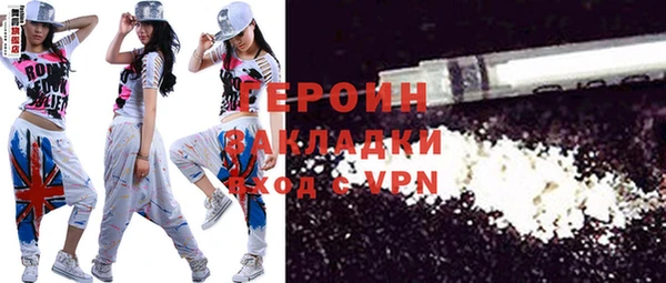 скорость Баксан