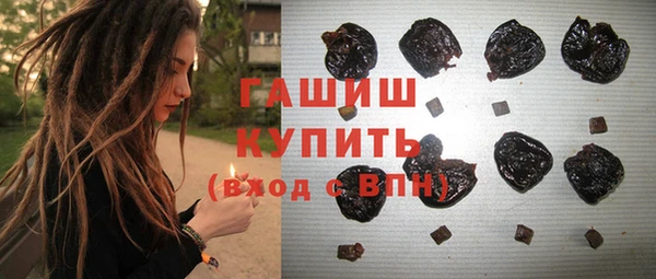 скорость Баксан