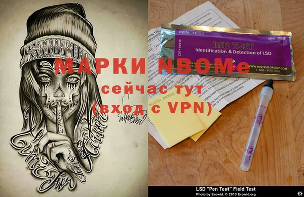 скорость Баксан