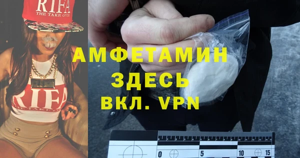 ешки Балабаново