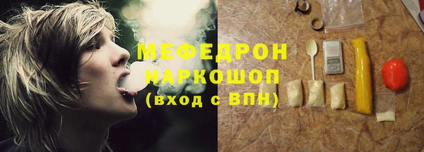 скорость Баксан