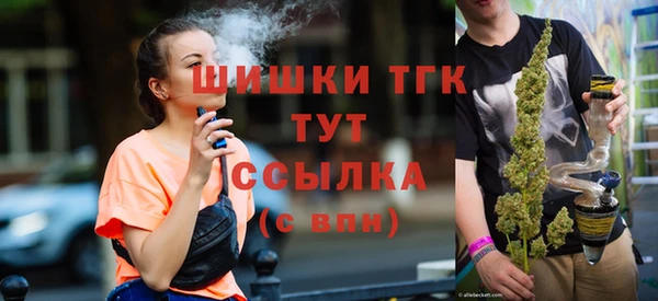 кокаин перу Лиски