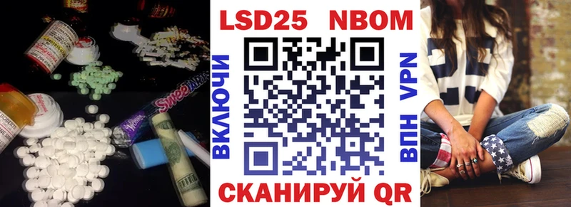 блэк спрут ССЫЛКА  Балашов  ЛСД экстази ecstasy 